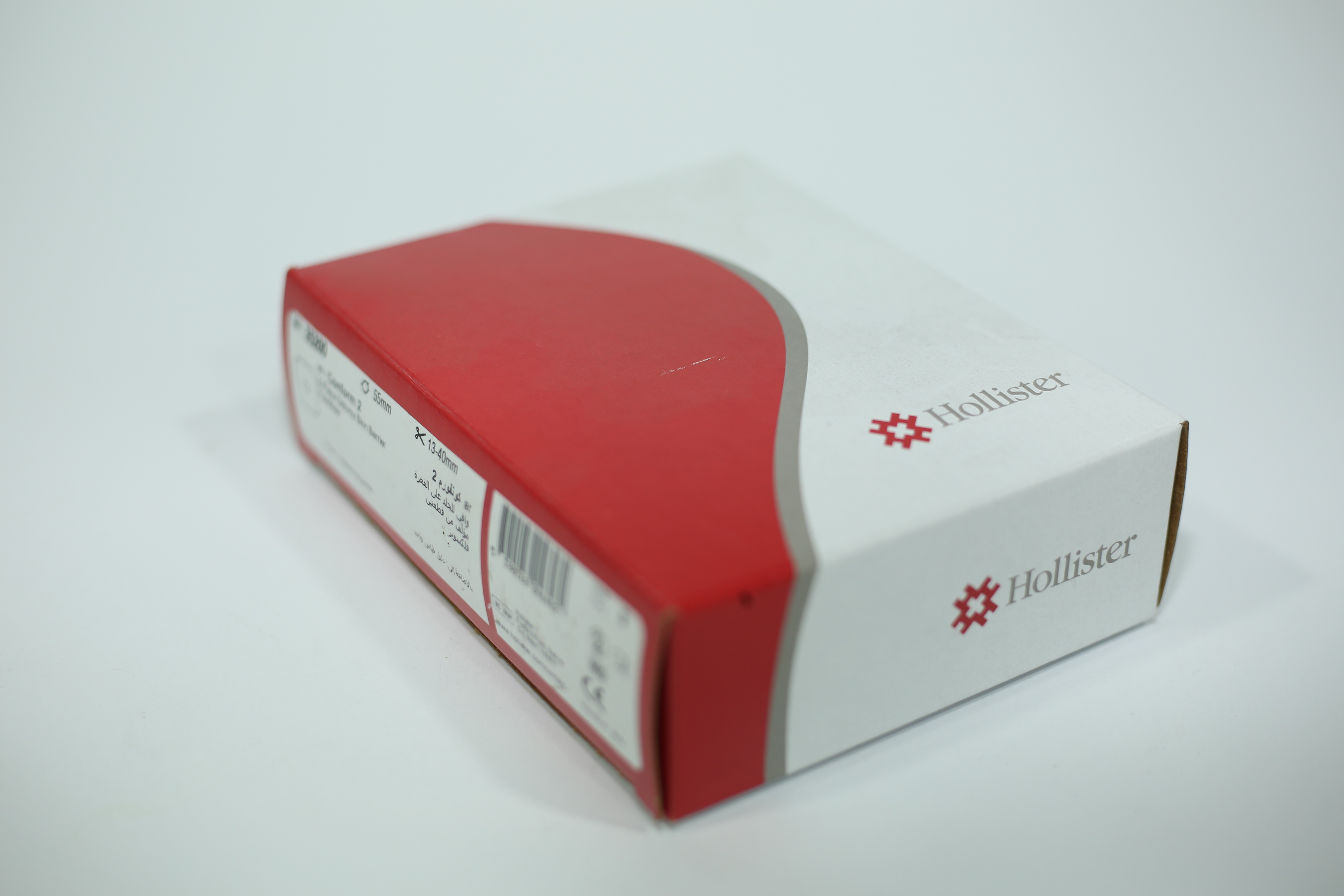 HOLISTER BAG 60MM