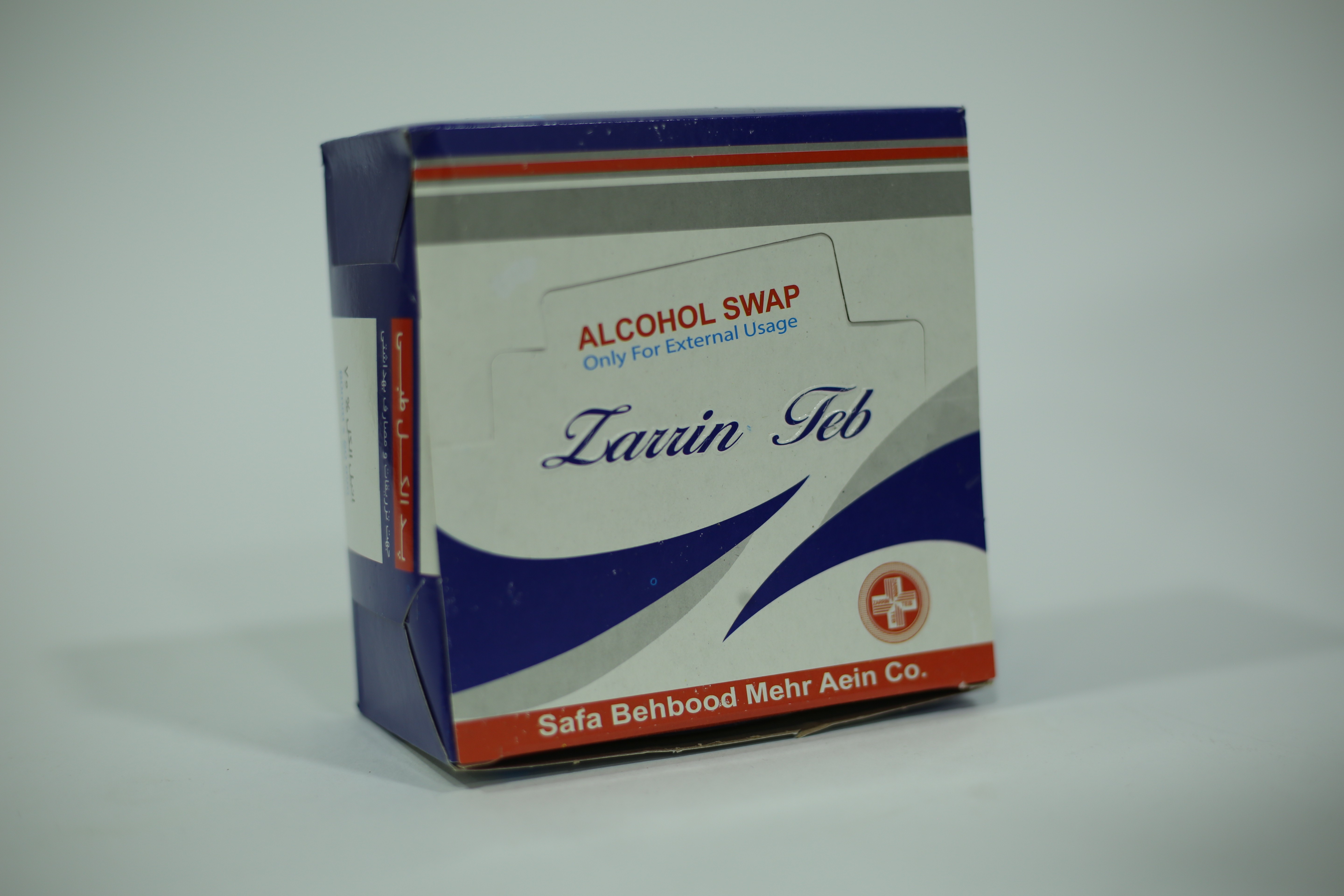 ALCOHOL SWABS OF 100PCS
