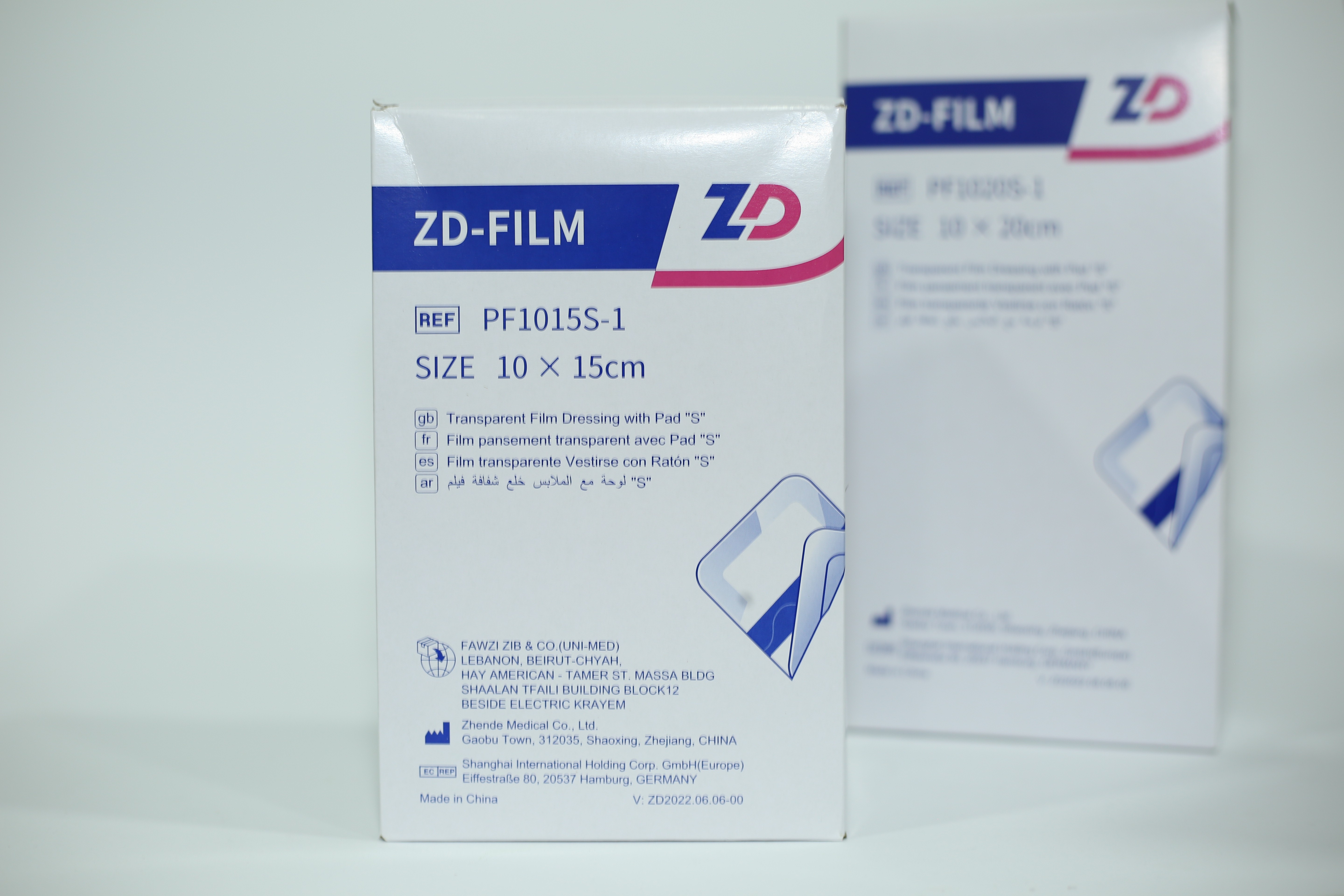 ZD-FILM DRESSING  WOUND  10×12CM 25PCS/TEGADERM/WATERPROOF